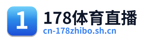 178直播